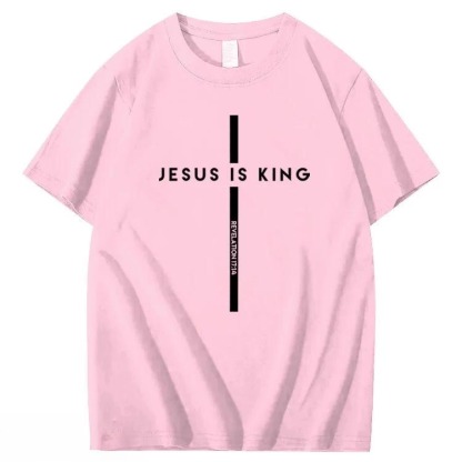 Jesus Is King 100% Cotton T-Shirt