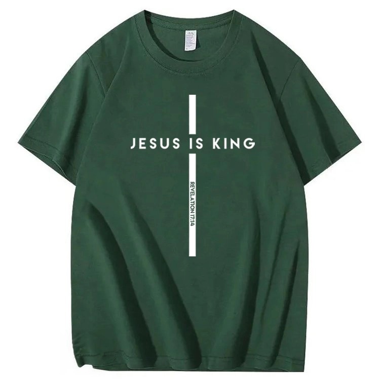 Jesus Is King 100% Cotton T-Shirt