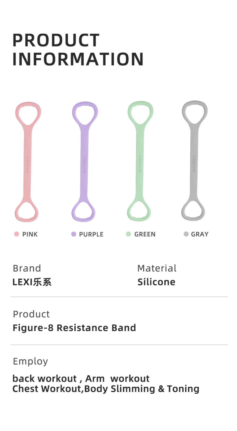 LEXI Resistance Bands Figure 8 Exercise Bands for Women Silicone Material Expander Band for Arms Chest Home Gym Yoga Equipment Quick Workout for Muscle Toning Physical Therapy Stretching Gear - Fitness Accessories
