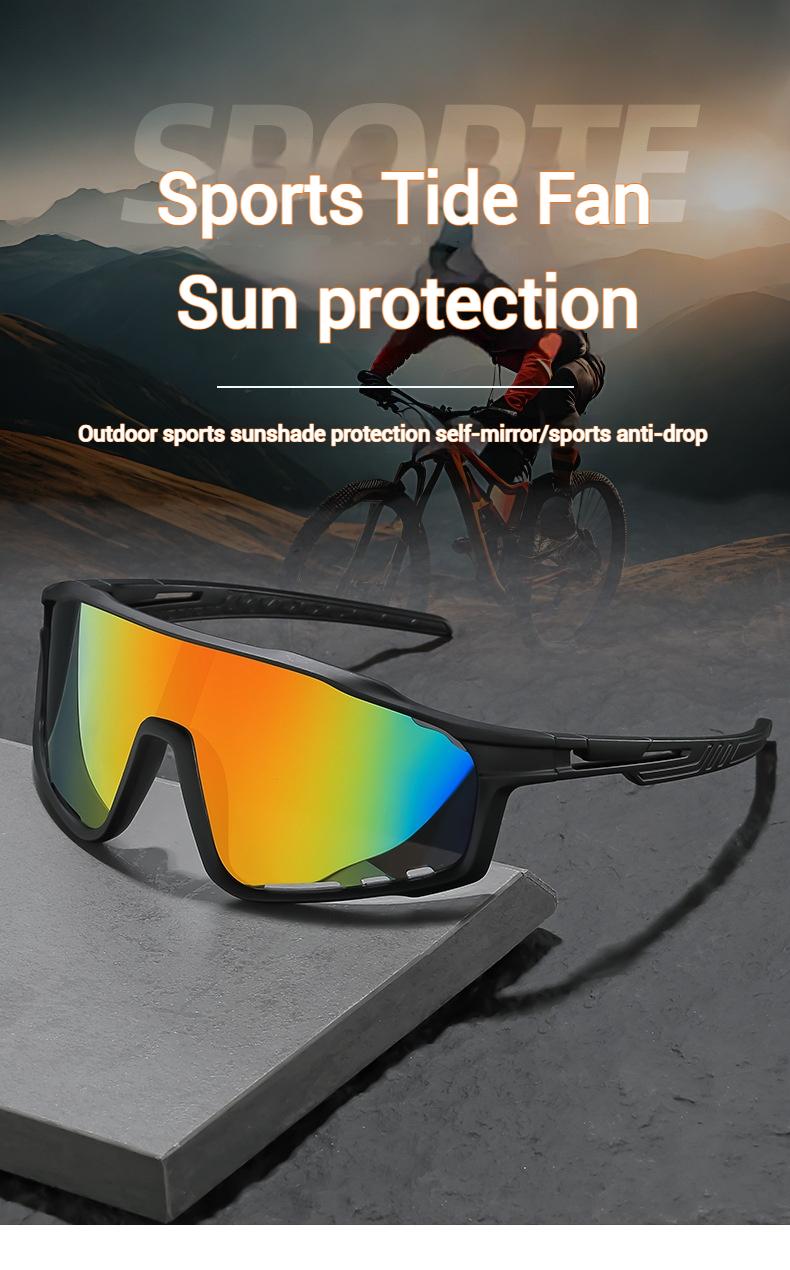New Arrival: UV-Protective Sunglasses for Hiking & Cycling &mdash; Windproof, Changes color in response to UV intensity; the stronger the UV light, the deeper the color change.Sand-Resistant Sports Eyewear with Versatile, Stylish Photochromic Lenses