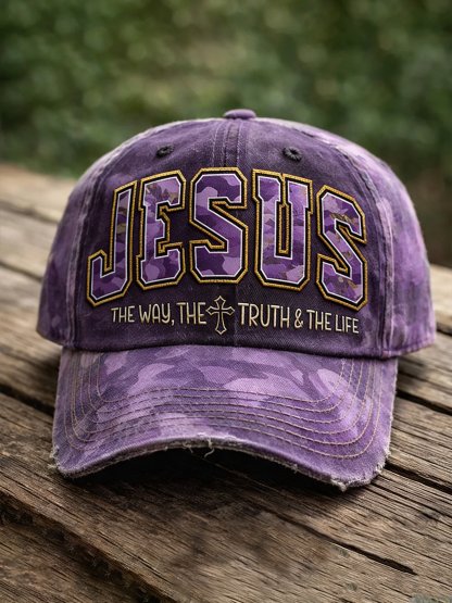 Faith Printed Casual Cap (Unisex)
