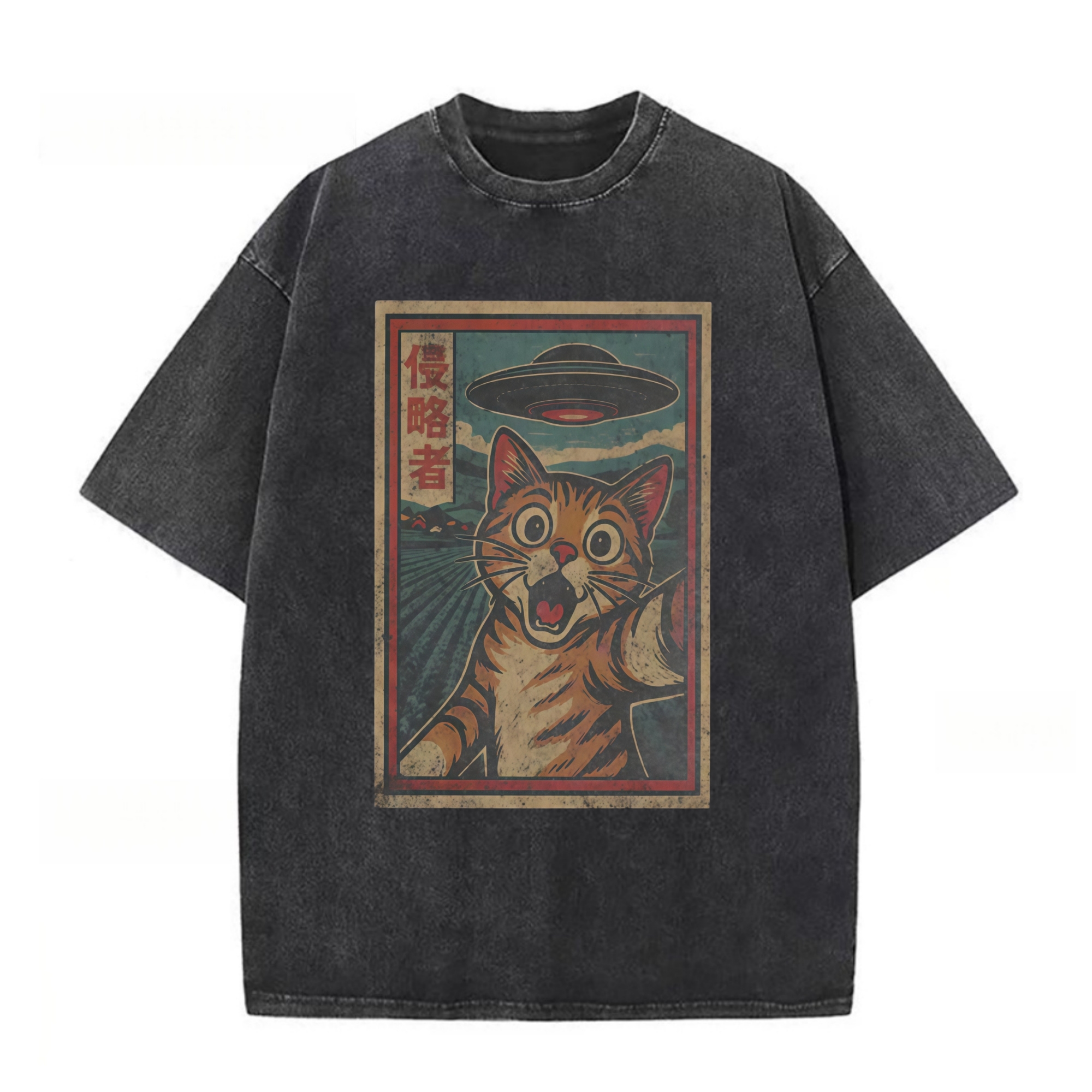 Vintage Japanese Cat T-shirt