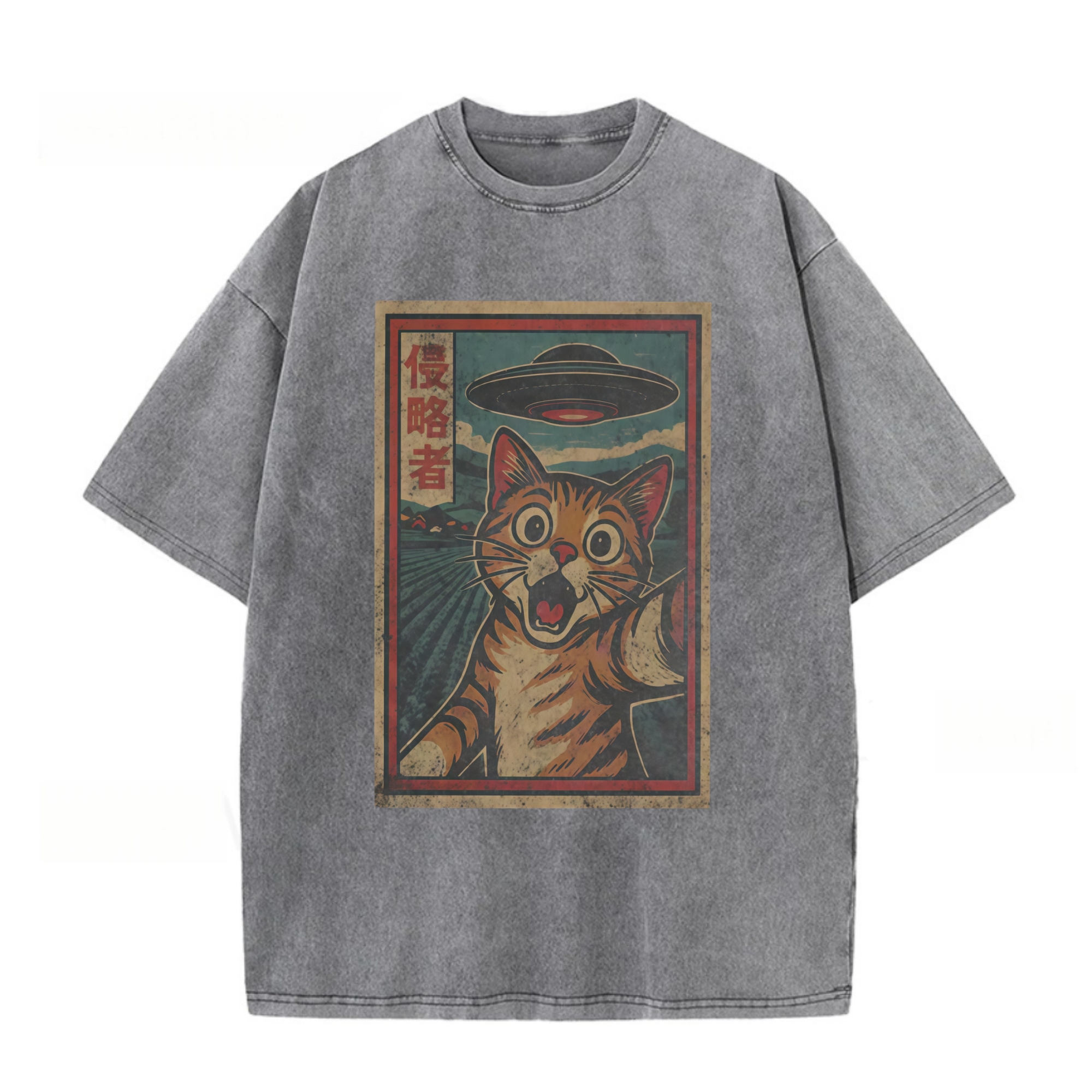 Vintage Japanese Cat T-shirt