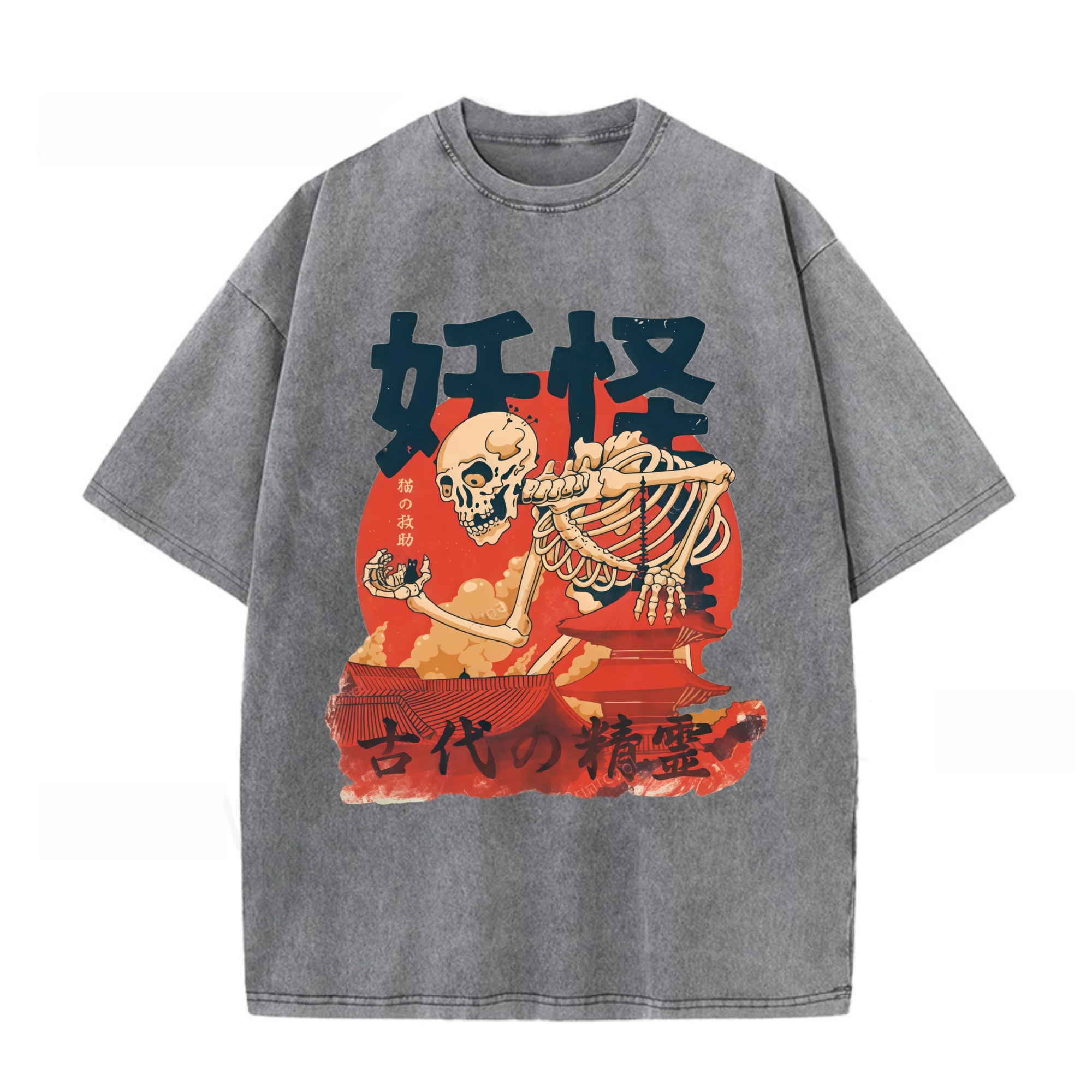 Yokai Rescuing Cats T-shirt