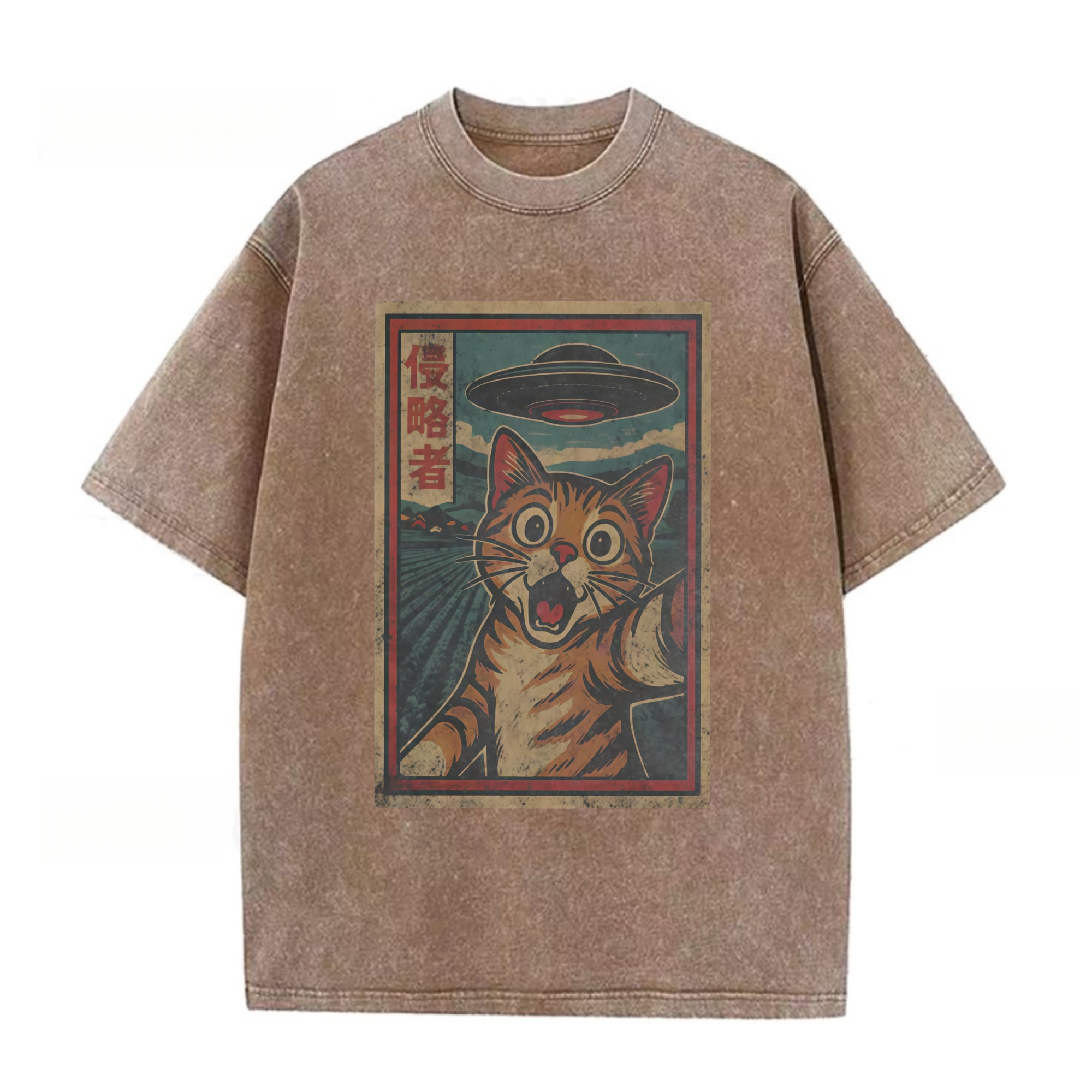 Vintage Japanese Cat T-shirt