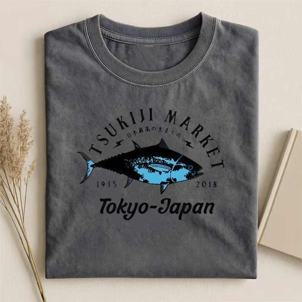 Tsukiji Market Tokyo Vintage Tuna T-shirt