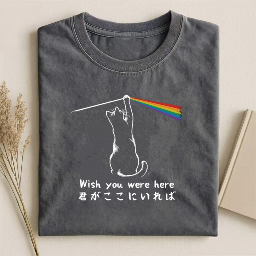 "Wish You Were Here" Pink Floyd Cat Parody T-shirt
