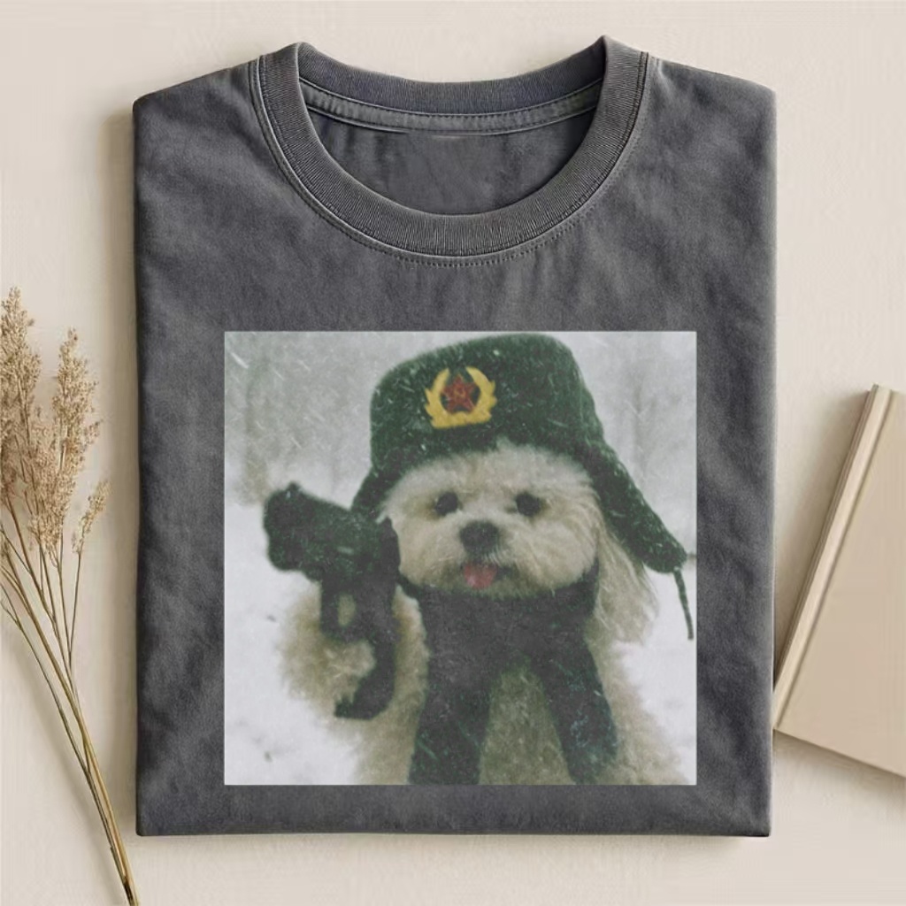 Funny Dog Meme T-shirt