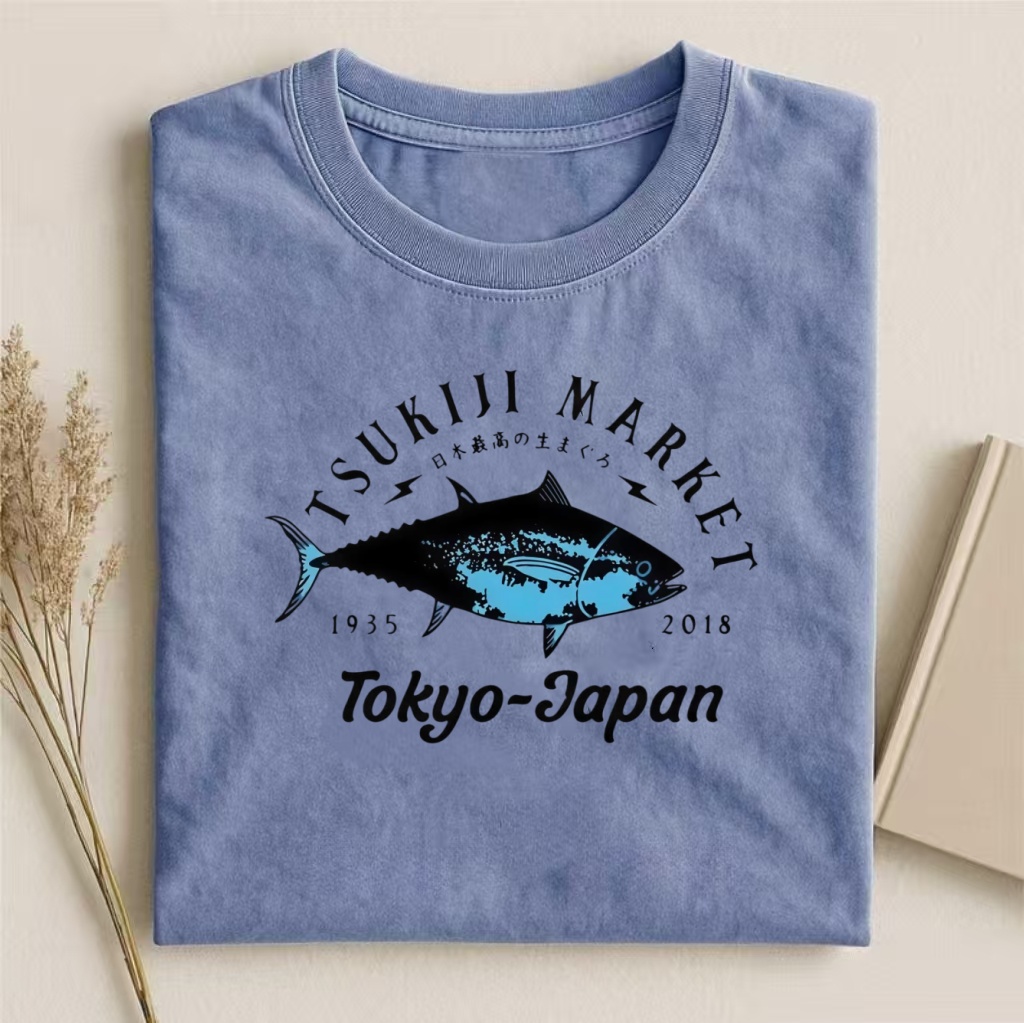Tsukiji Market Tokyo Vintage Tuna T-shirt