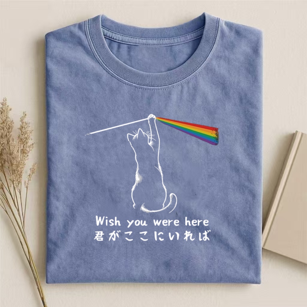 "Wish You Were Here" Pink Floyd Cat Parody T-shirt