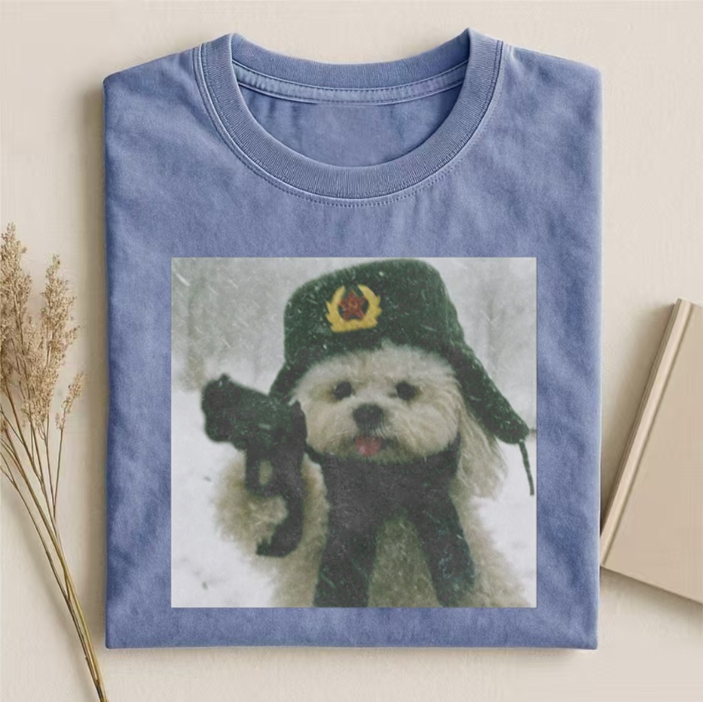 Funny Dog Meme T-shirt