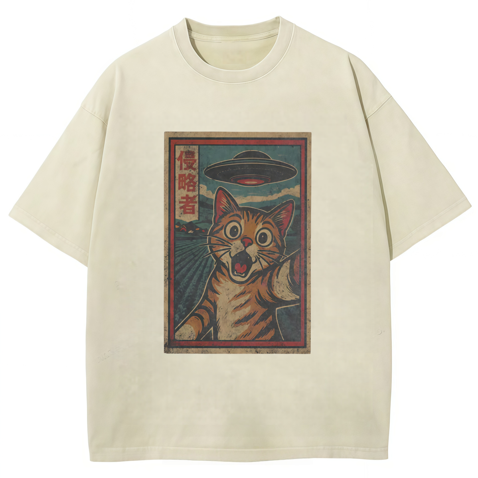 Vintage Japanese Cat T-shirt