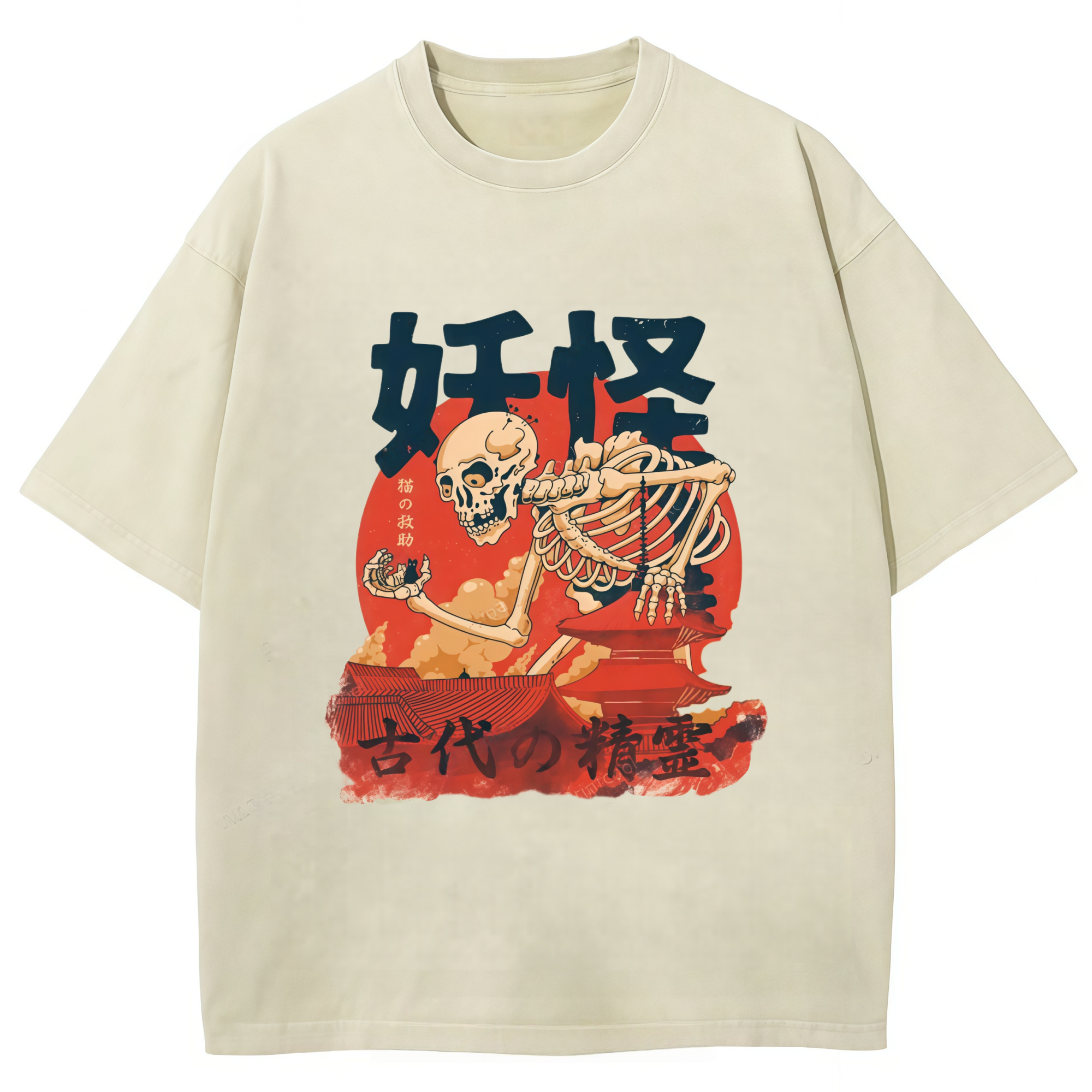 Yokai Rescuing Cats T-shirt