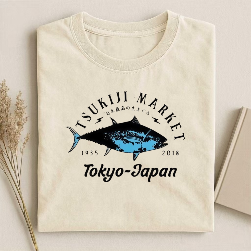 Tsukiji Market Tokyo Vintage Tuna T-shirt
