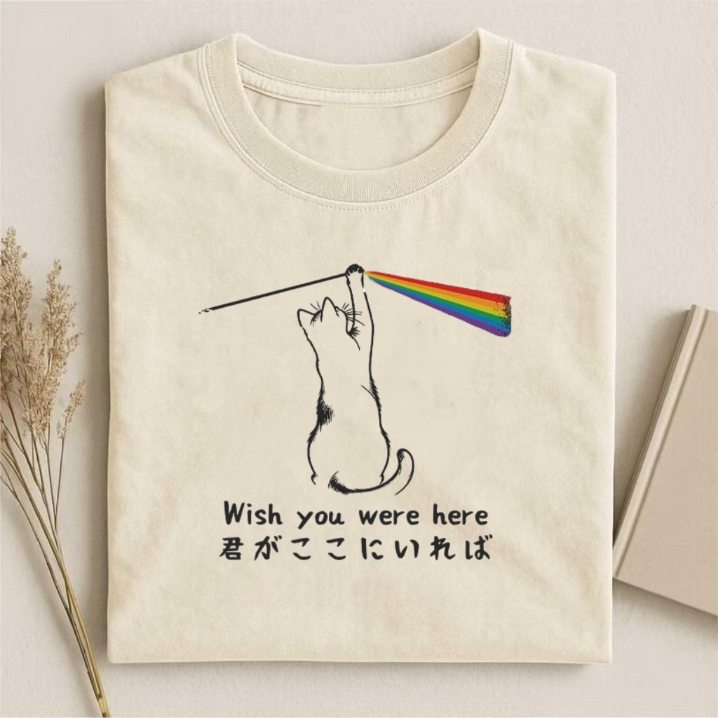 "Wish You Were Here" Pink Floyd Cat Parody T-shirt