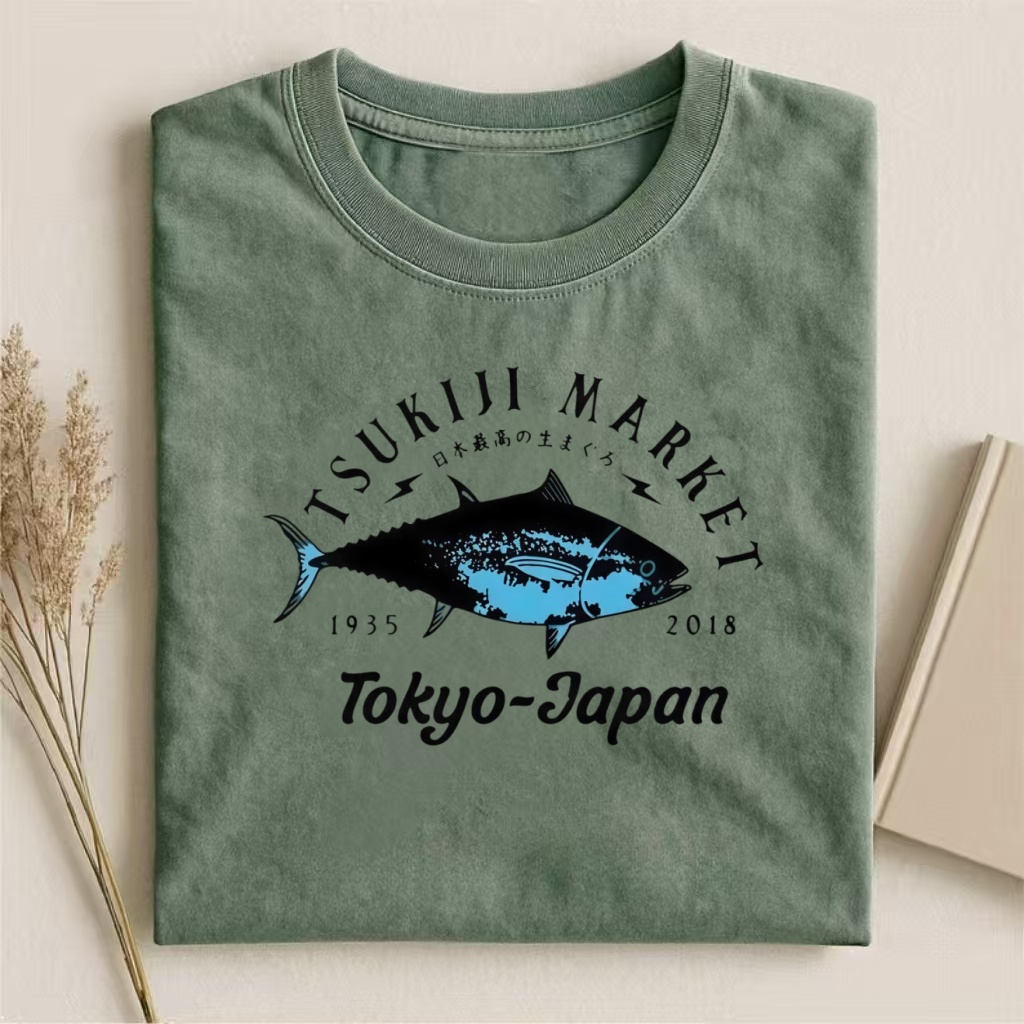 Tsukiji Market Tokyo Vintage Tuna T-shirt
