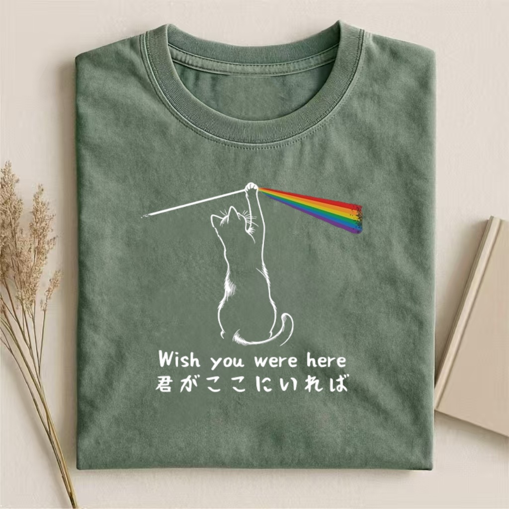 "Wish You Were Here" Pink Floyd Cat Parody T-shirt