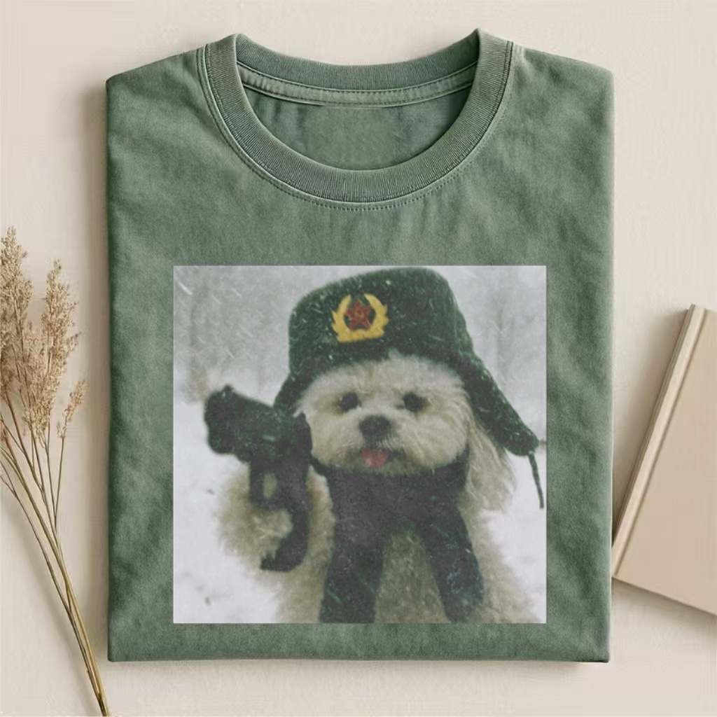 Funny Dog Meme T-shirt