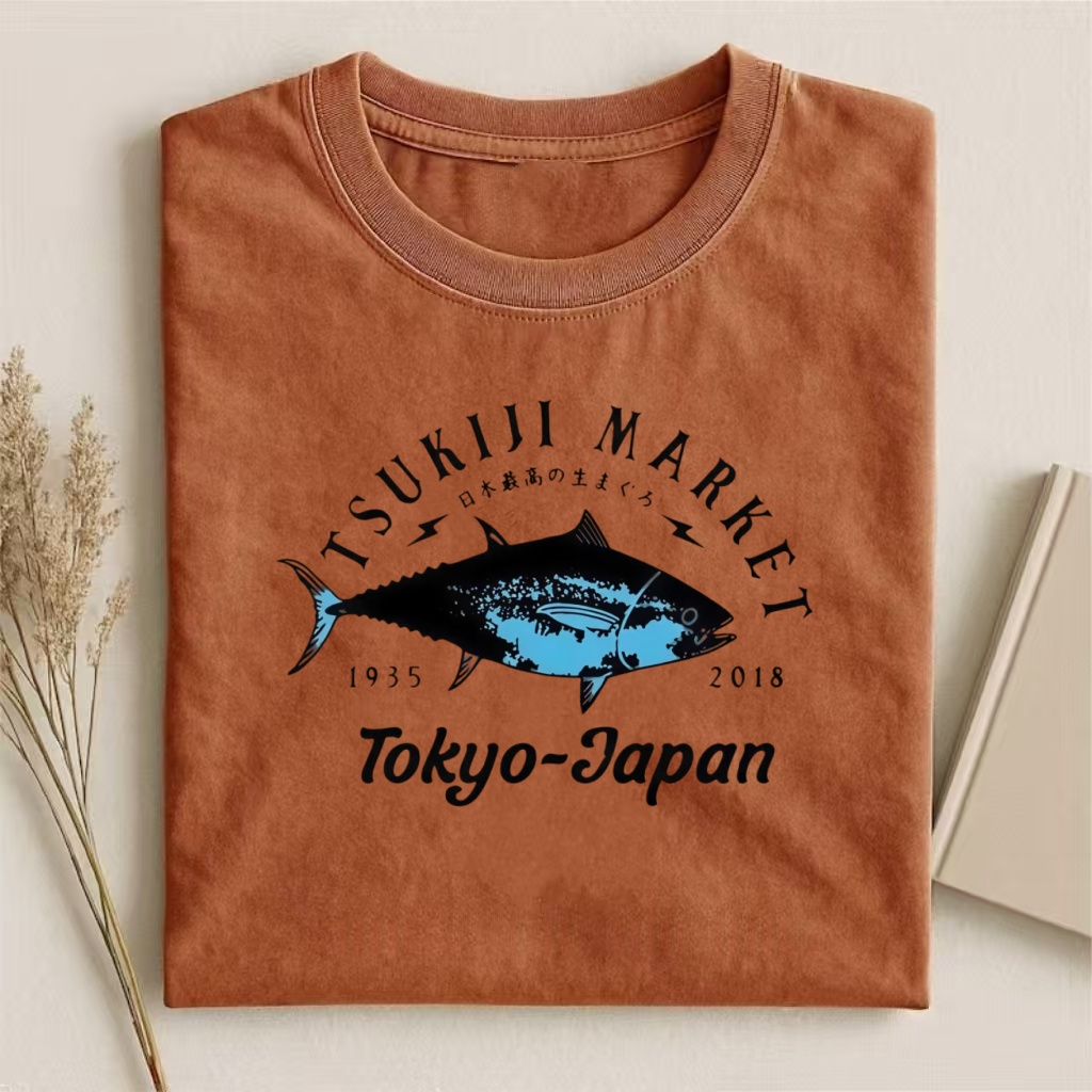 Tsukiji Market Tokyo Vintage Tuna T-shirt
