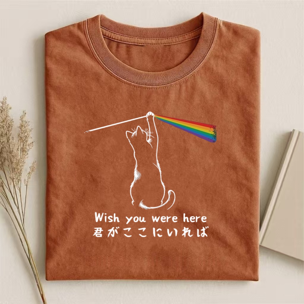 "Wish You Were Here" Pink Floyd Cat Parody T-shirt