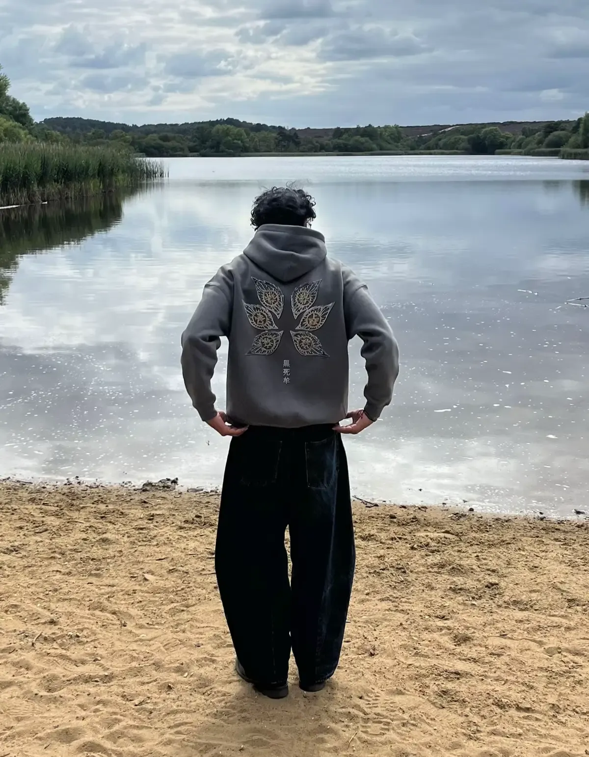 "KOKUSHIBO" HOODIE