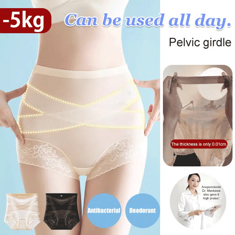 SL-X cicada wing bandage pressure 7A antibacterial underwear👉Tired of shapewear that rolls down and squeezes you in all the wrong places? 🙅‍♀️ Say hello to the viral Tummy Control Panty everyone is obsessing over! ✨