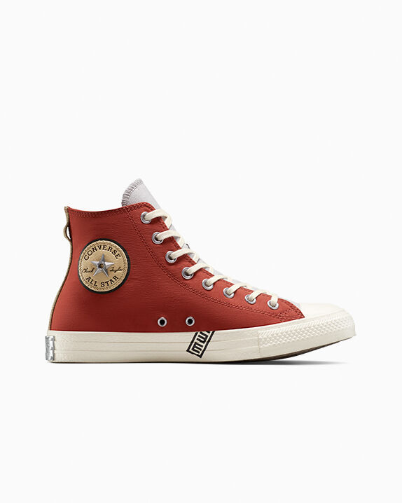 Converse x NARUTO SHIPPUDEN Gaara Chuck Taylor All Star