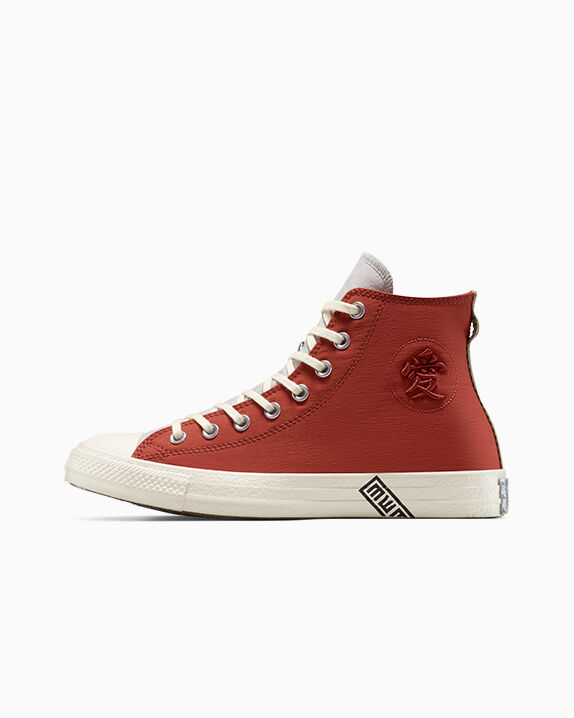Converse x NARUTO SHIPPUDEN Gaara Chuck Taylor All Star