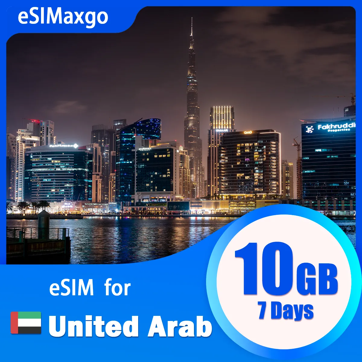 eSIM for United Arab Emirates