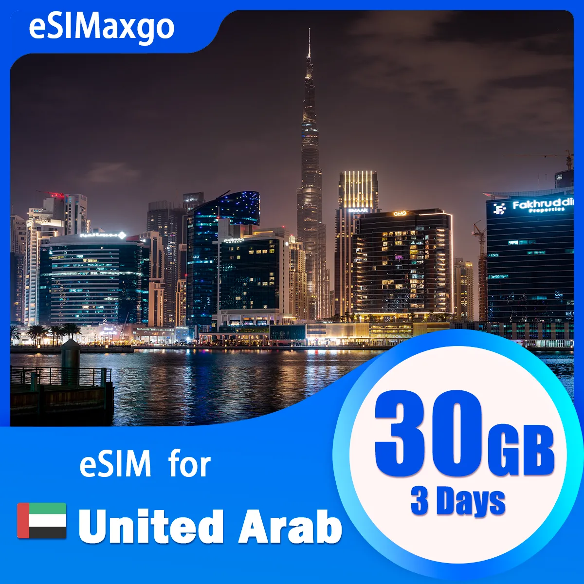 eSIM for United Arab Emirates