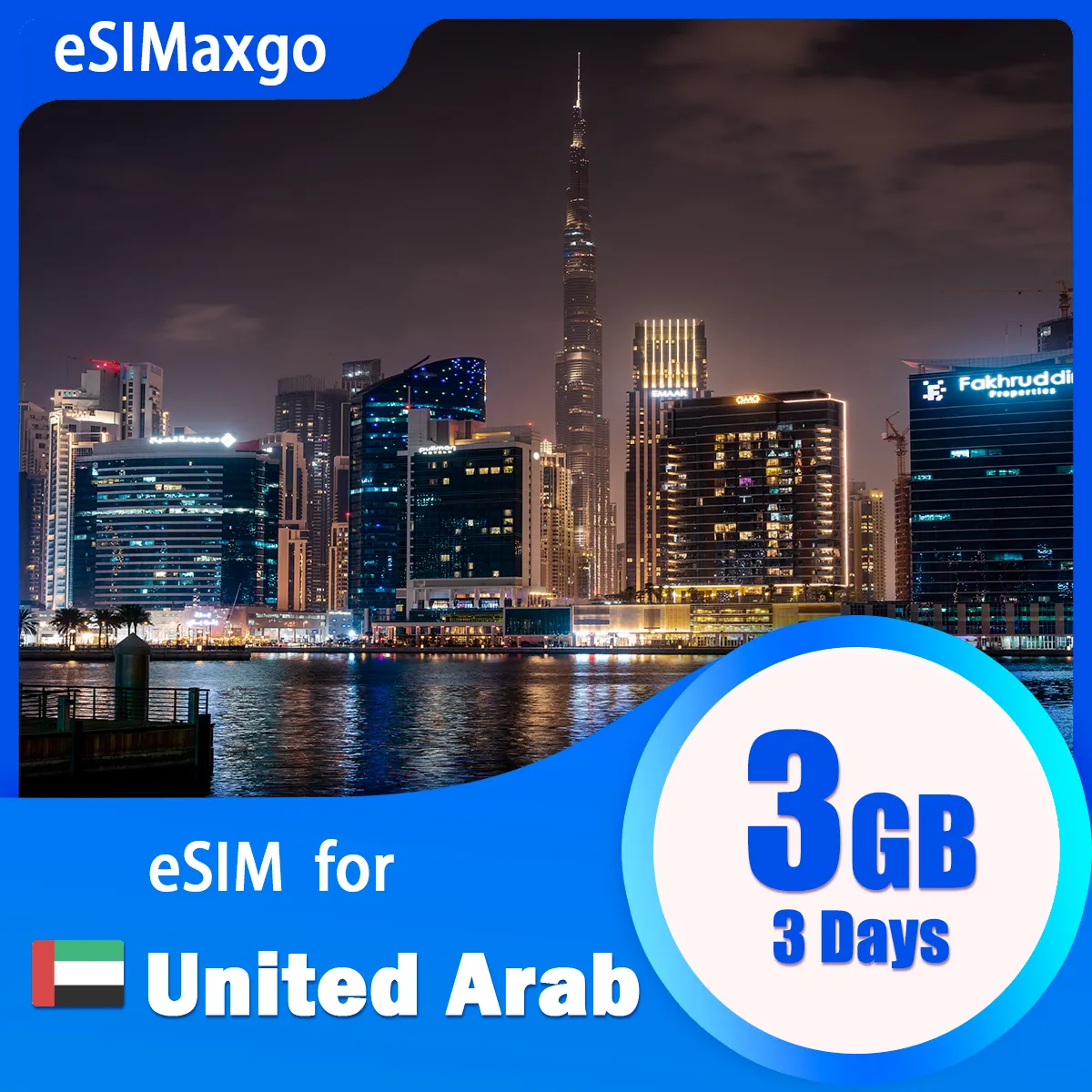 eSIM for United Arab Emirates