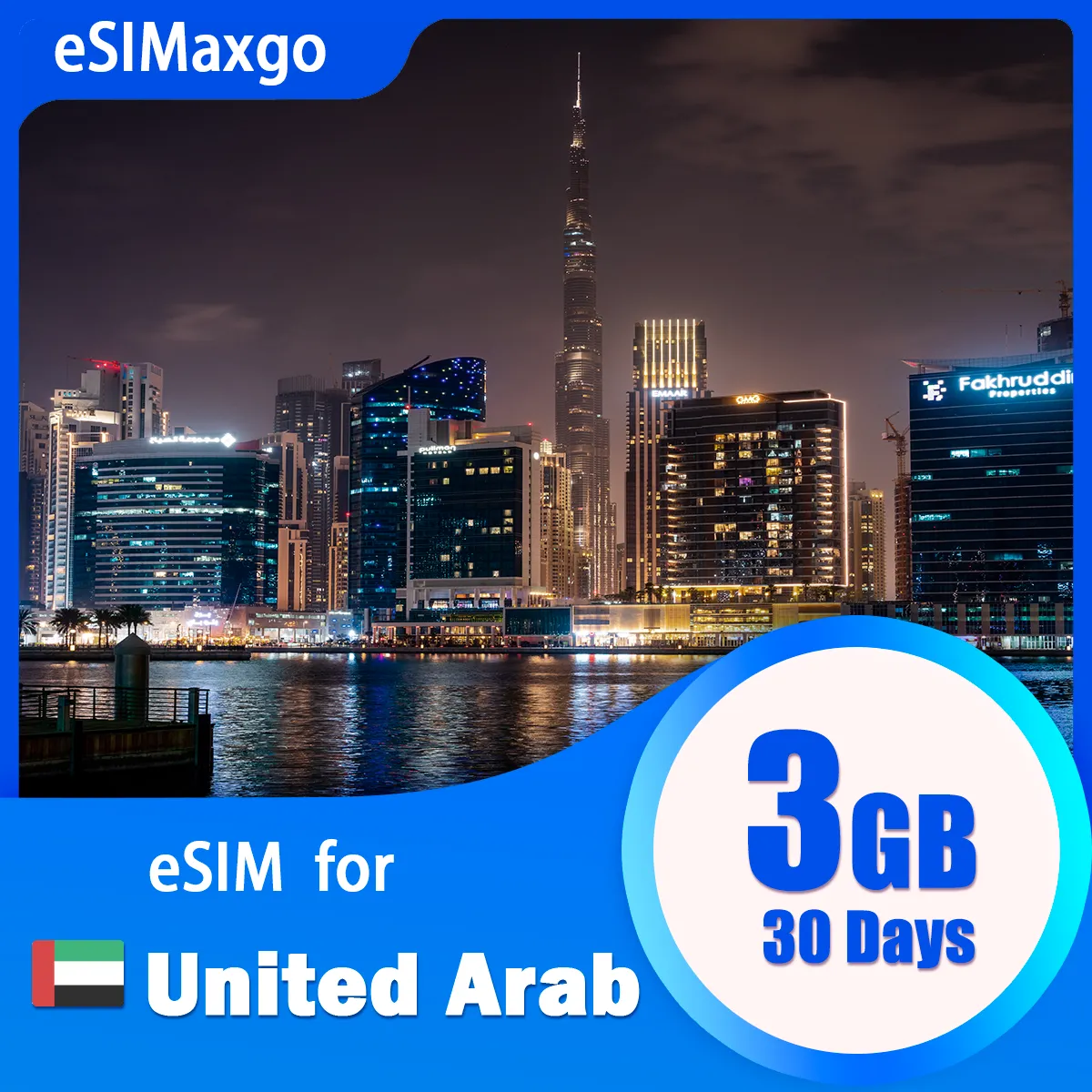 eSIM for United Arab Emirates