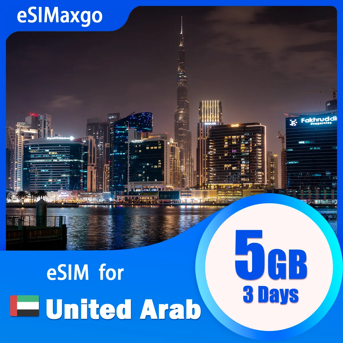 eSIM for United Arab Emirates