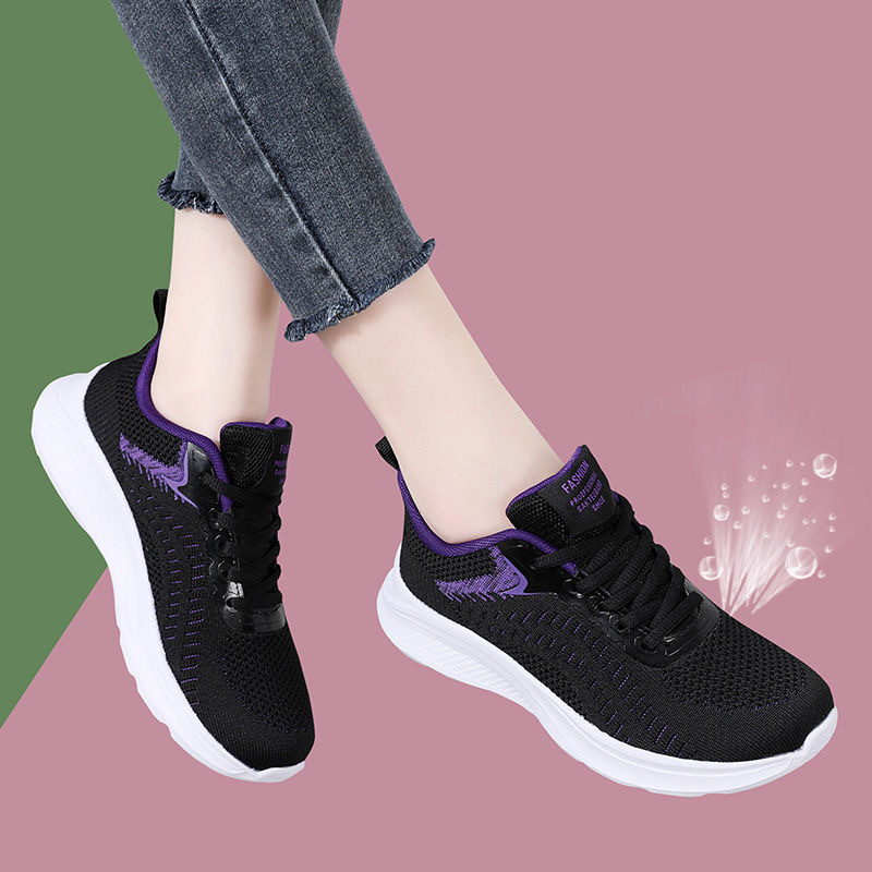 ⏰Last Day! 50% OFF 🔥Women's Summer New Breathable Sports Shoes