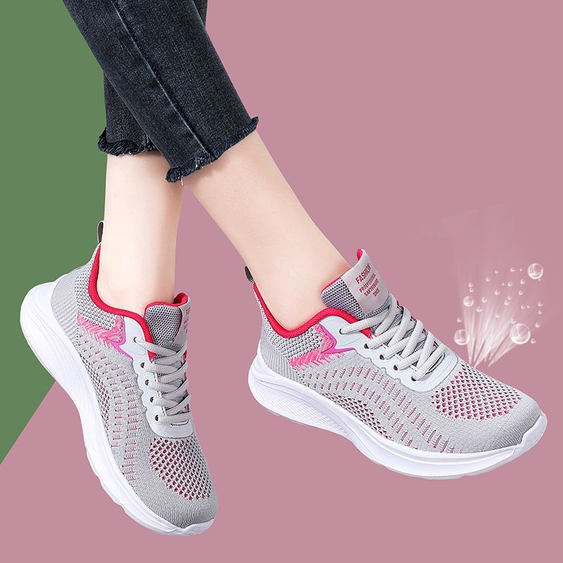 ⏰Last Day! 50% OFF 🔥Women's Summer New Breathable Sports Shoes