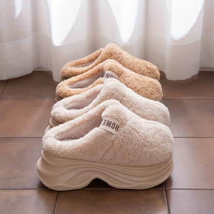⏰Last Day! 50% OFF 🔥New Women's Height-Increasing Non-Slip Plush Slippers