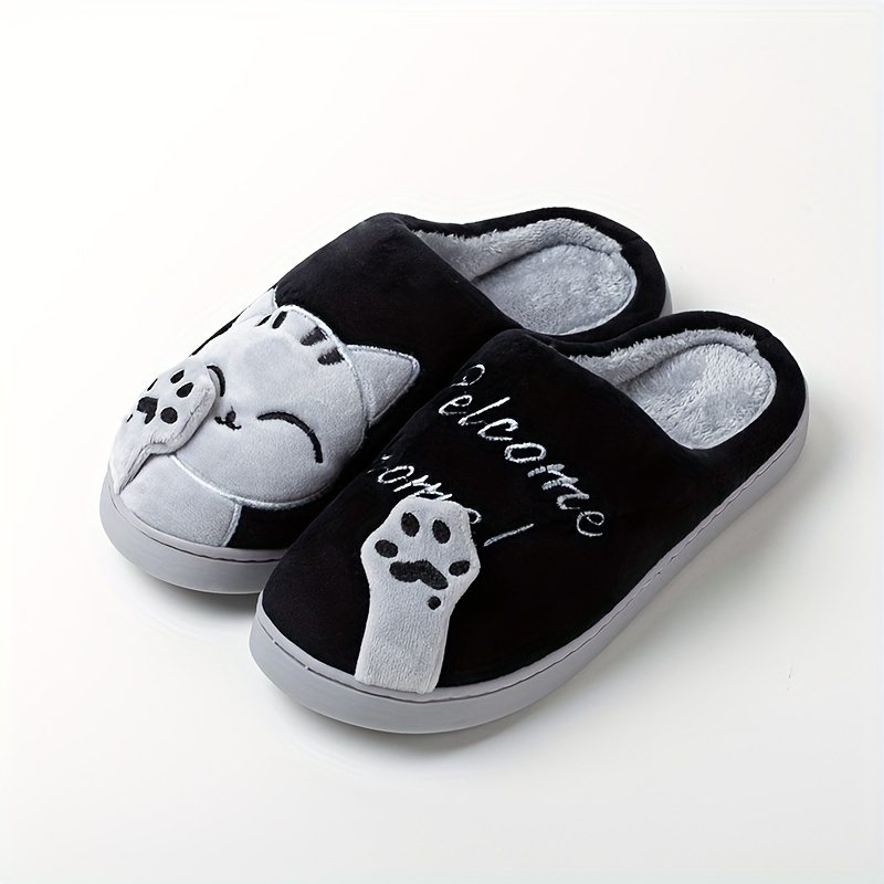 🔥Last Day Promotion 50% OFF - Cute cat-themed indoor slippers for winter