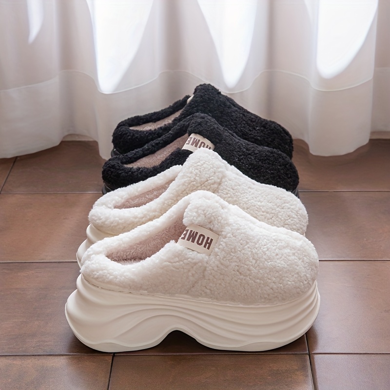 ⏰Last Day! 50% OFF 🔥New Women's Height-Increasing Non-Slip Plush Slippers