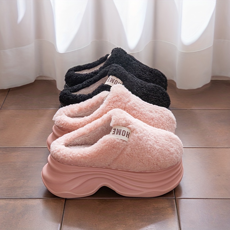 ⏰Last Day! 50% OFF 🔥New Women's Height-Increasing Non-Slip Plush Slippers