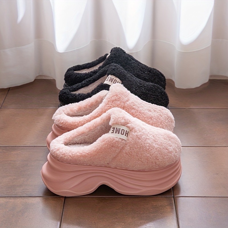 ⏰Last Day! 50% OFF 🔥New Women's Height-Increasing Non-Slip Plush Slippers