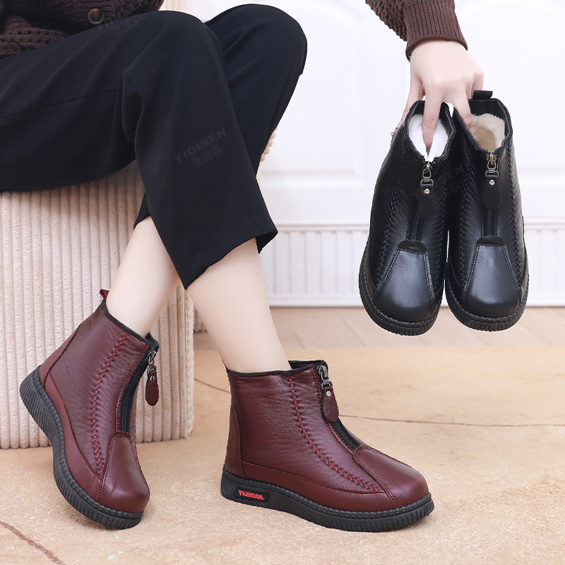 🔥Mega Sale - Buy Now & Save 50% OFF🔥Stylish and versatile—the ideal choice for everyday wear: women’s warm, non-slip winter boots