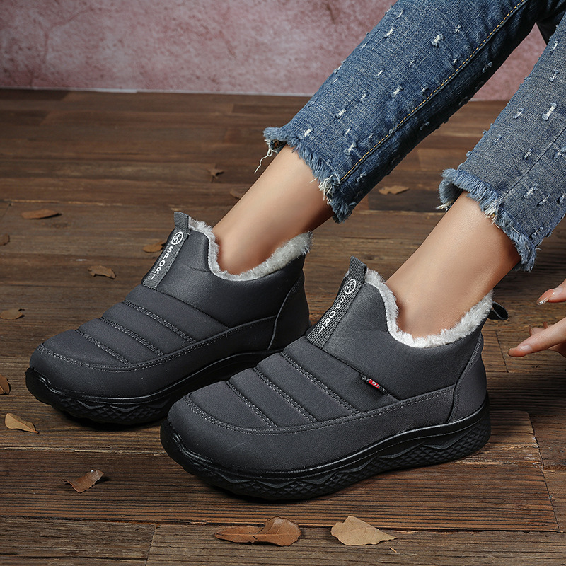🔥Mega Sale - Buy Now & Save 50% OFF🔥women’s warm, non-slip winter boots