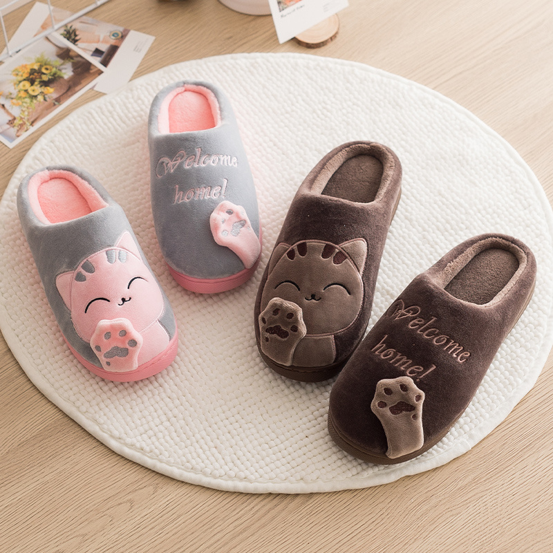 🔥Last Day Promotion 50% OFF - Cute cat-themed indoor slippers for winter