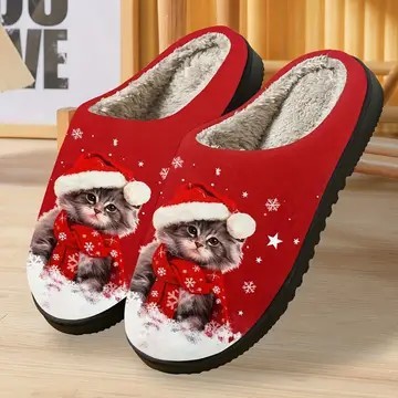 🔥Last Day Promotion 50% OFF - Cute Kitten Series Warm Slippers for Winter