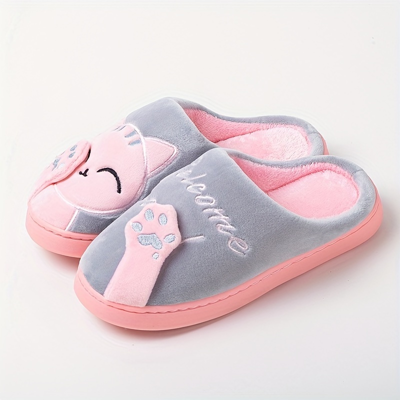 Cute cat-themed indoor slippers for winter