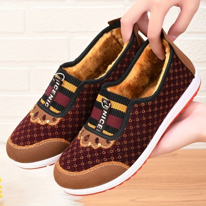 ⏰Last Day! 50% OFF 🔥Women's fashionable casual orthopedic shoes