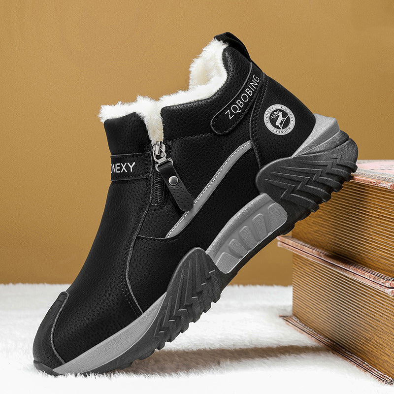 🔥Mega Sale - Buy Now & Save 50% OFF🔥Men's Warm Leather Casual Sneakers