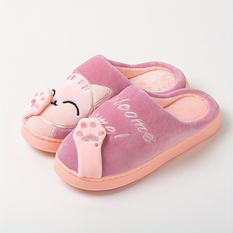 🔥Last Day Promotion 50% OFF - Cute cat-themed indoor slippers for winter