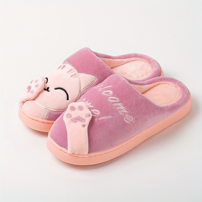 🔥Last Day Promotion 50% OFF - Cute cat-themed indoor slippers for winter