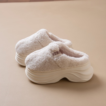 ⏰Last Day! 50% OFF 🔥New Women's Height-Increasing Non-Slip Plush Slippers